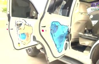 Zambia police arrest Chinese duo smuggling US$2.3 million gold from Zimbabwe Zambia police arrest Chinese duo smuggling US$2.3 million gold from Zimbabwe